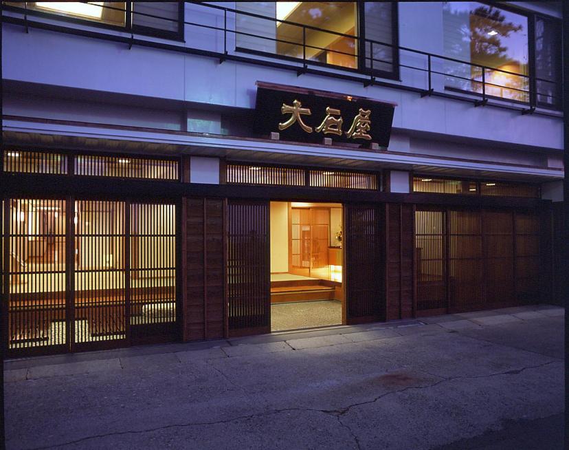 Oishiya Hotel Ise Exterior foto